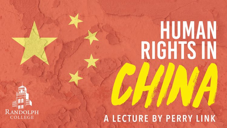 Human Rights in China flyer