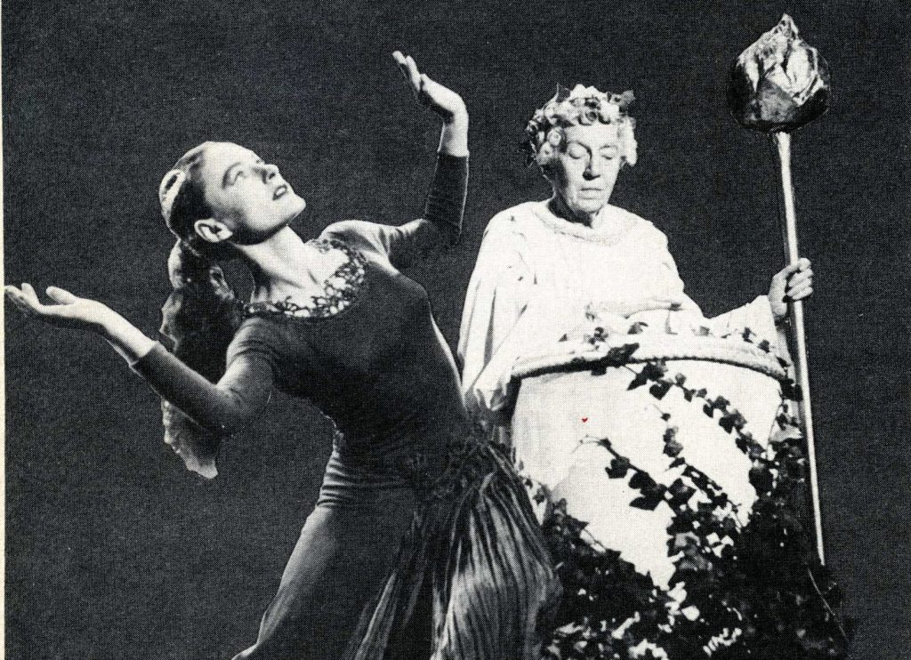 Greek play photo