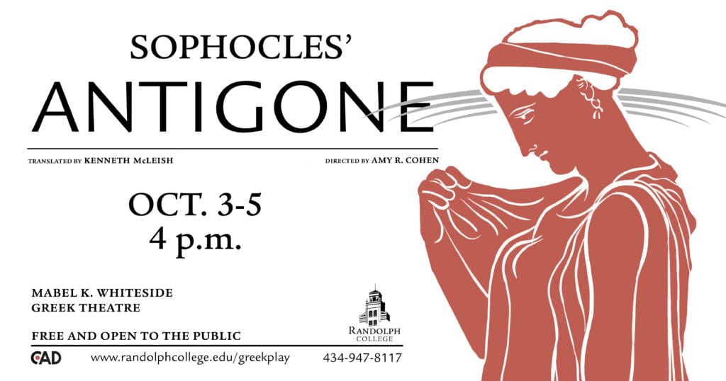 A graphic advertising a play, Antigone.